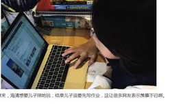海清个人资料简介图片,光影交织，演绎人生百态