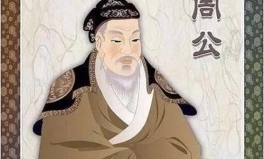 周公解梦 梦见杀人,梦见杀人的寓意与启示