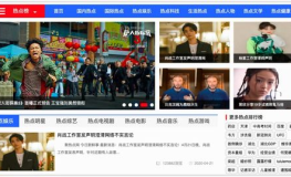 娱乐吃瓜直播页面,热门事件、明星幕后、网友热议一网打尽