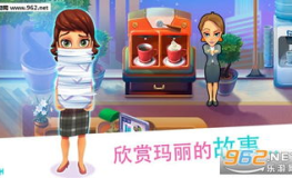 玛丽崽崽娱乐吃瓜,揭秘明星背后的惊人真相