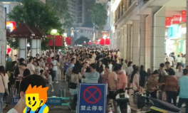 柳州五星街娱乐,繁华娱乐新地标夜生活全景掠影