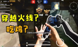 吃鸡娱乐主播,吃鸡主播的荣耀征程