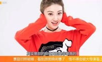 明星娱乐新闻八卦,明星八卦新鲜事盘点
