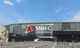 上海新国际展览中心,引领国际展览盛会的璀璨明珠