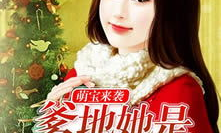 娱乐明星类小说打包,娱乐圈风云录
