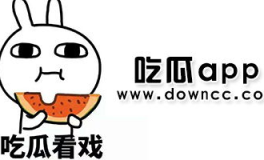 网红黑料吃瓜,吃瓜群众如何应对网络舆论风暴