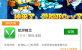 360娱乐,打造多元化娱乐生态圈