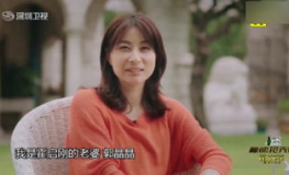 郭晶晶个人简介,跳水皇后，辉煌生涯与家庭幸福的完美融合