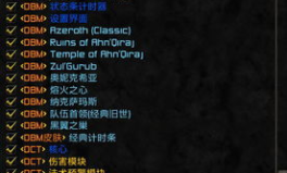 魔兽字体包,个性化游戏体验的秘密武器