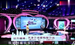 明宇娱乐招商,共创辉煌，携手共赢未来