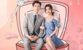 婚情告急傅总请放手免费阅读,傅总，请放手！——豪门虐恋，爱恨纠葛终章揭晓