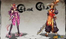 圣尊弟子异界逍遥全文,穿梭诸天，成就无上传奇