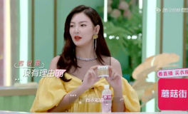 娱乐吃瓜酱三环屏,娱乐吃瓜酱引领时尚科技新风向