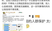 吃瓜系统读心术娱乐圈,娱乐圈风云变幻，揭秘明星背后的秘密