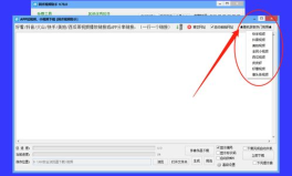吃瓜网今日更新热门视频下载,今日更新热门视频下载攻略