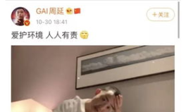 娱乐吃瓜李小璐是谁呀,李小璐的崛起与争议