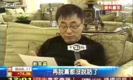 刘家昌个人资料,传奇音乐人的人生轨迹与艺术成就