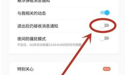 腾讯qq头像下载,揭秘腾讯QQ头像下载背后的技术奥秘