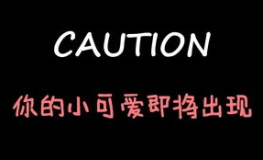 娱乐吃瓜酱为什么男朋友,如何为你的男朋友取一个娱乐吃瓜风格的昵称