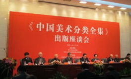 国家新闻出版局总署,国家新闻出版局总署推动新闻出版产业高质量发展政策解读